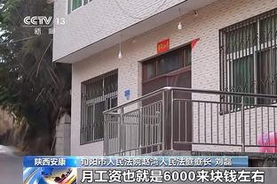 百度188金宝搏官网截图1